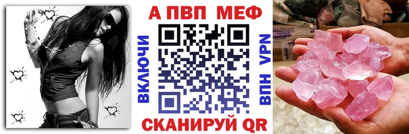 APVP мука  Хотьково 