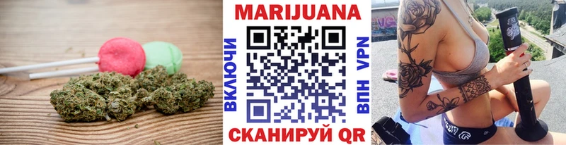 как найти закладки Хотьково Печенье с ТГК марихуана