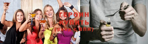 спиды Алексин