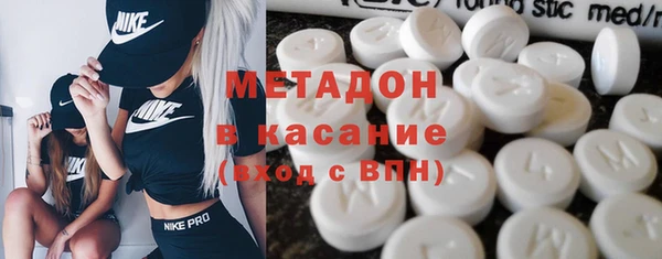 гашик Алзамай