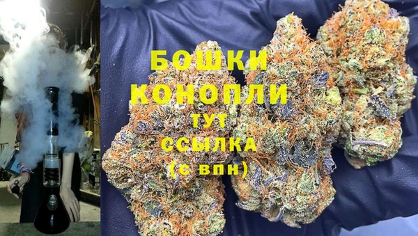 марихуана Алексеевка