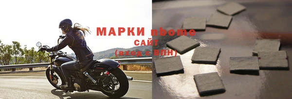 гашик Алзамай