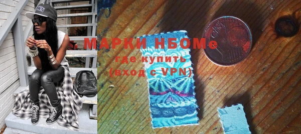 спиды Алексин