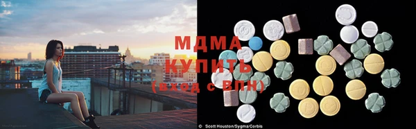 гашик Алзамай
