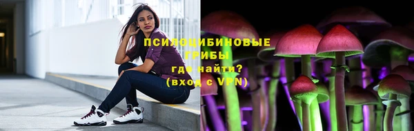 марихуана Алексеевка