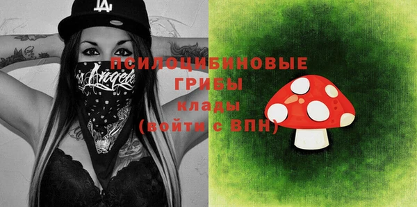 марихуана Алексеевка