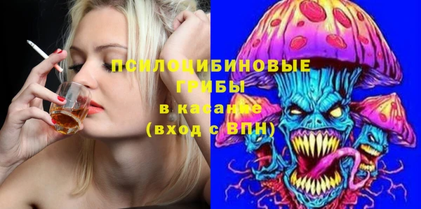марихуана Алексеевка