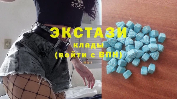 марихуана Алексеевка