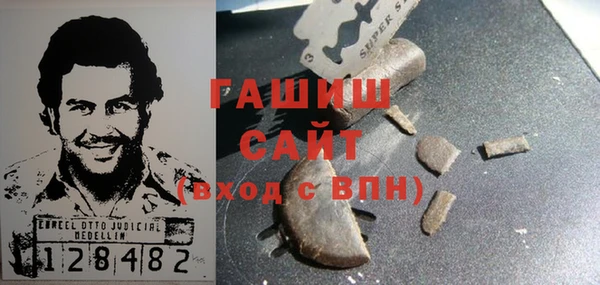 марихуана Алексеевка