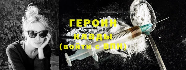 спиды Алексин