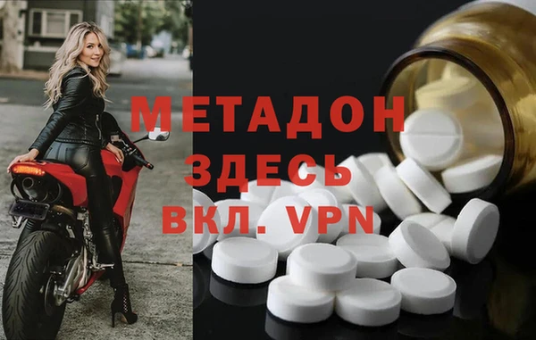 спиды Алексин