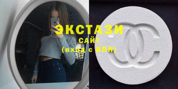 спиды Алексин