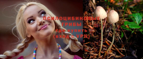 марихуана Алексеевка