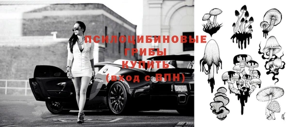 марихуана Алексеевка