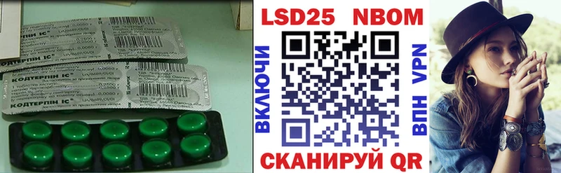 цена   Хотьково  гидра ссылка  ЛСД экстази ecstasy 