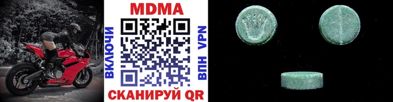 МДМА crystal  mega вход  Хотьково 