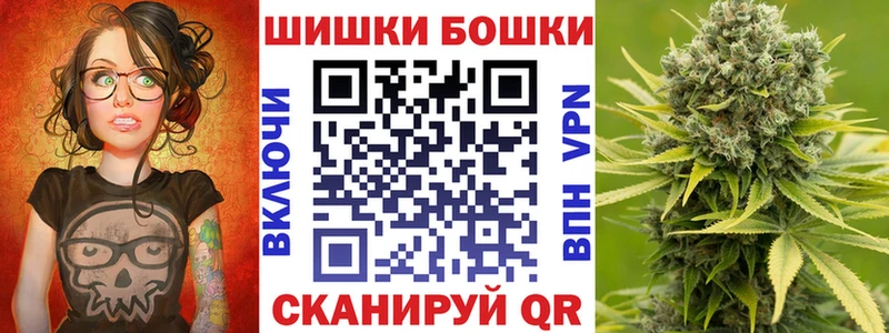 МАРИХУАНА VHQ  kraken ТОР  Хотьково 